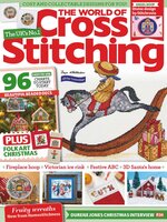 The World of Cross Stitching